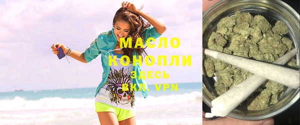 соль ск Касимов