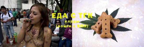 круглые Карталы
