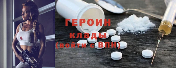 соль ск Касимов