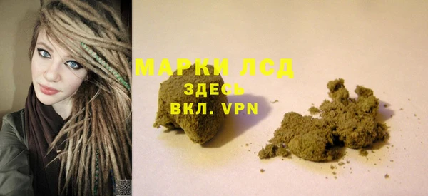 jwh Ханты-Мансийск