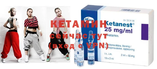 МДМА Карпинск