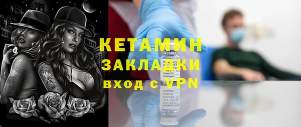 круглые Карталы