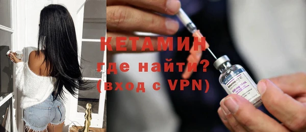 круглые Карталы