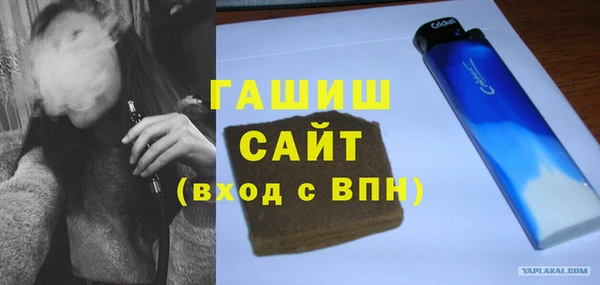 соль ск Касимов