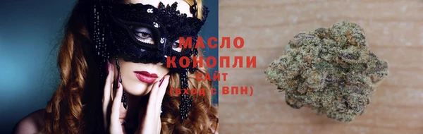круглые Карталы