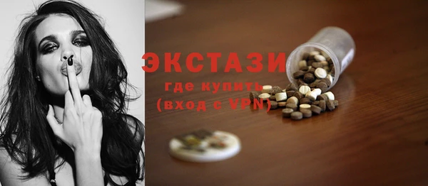 СК Хадыженск