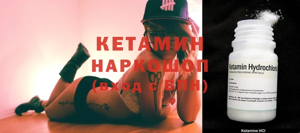 МДМА Карпинск