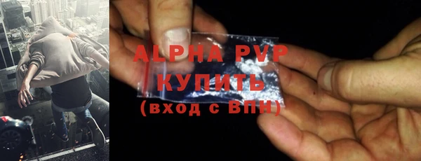 МДМА Карпинск