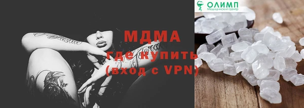 круглые Карталы