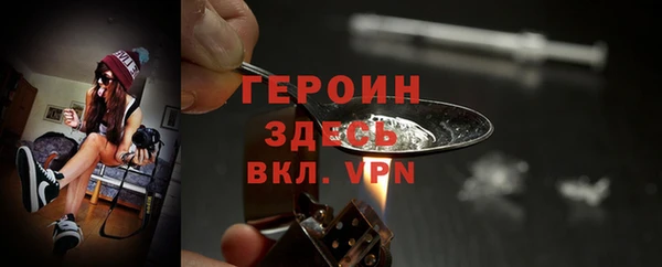 круглые Карталы