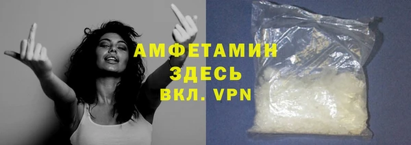 МДМА Карпинск