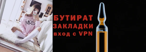 круглые Карталы