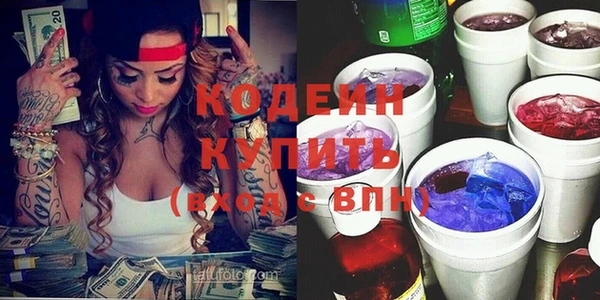 круглые Карталы