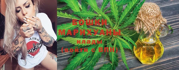 круглые Карталы