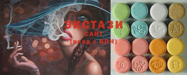 соль ск Касимов