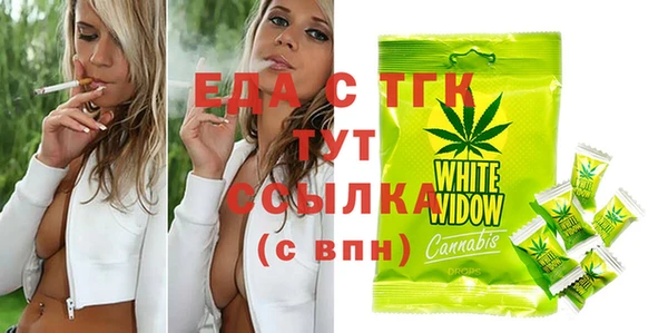 МДМА Карпинск