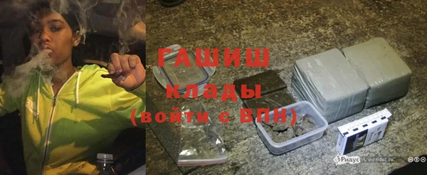 круглые Карталы