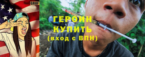 круглые Карталы