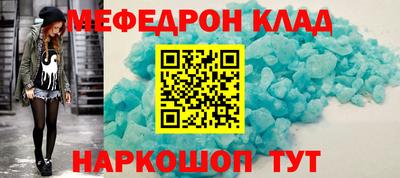 бошки Апшеронск