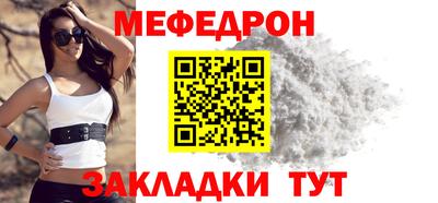 дживик Апрелевка