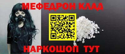 гидропоника Аргун