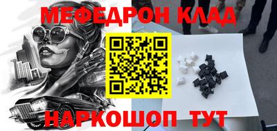 дживик Апрелевка