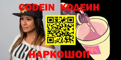 гидропоника Аргун