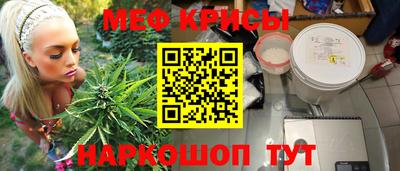 гидропоника Аргун
