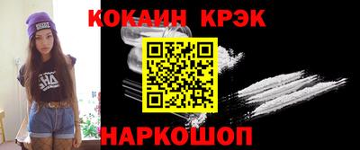 гидропоника Аргун