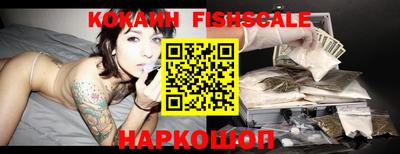 гидропоника Апшеронск