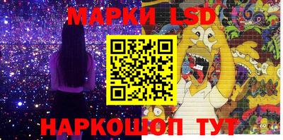 COCAINE Апрелевка