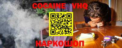 гидропоника Аргун
