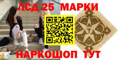 COCAINE Апрелевка