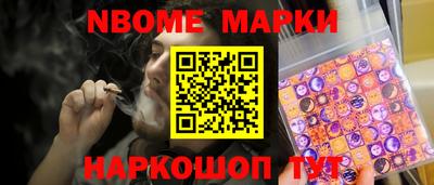 гидропоника Аргун