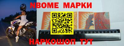 гидропоника Апшеронск