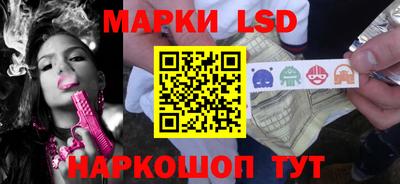 гидропоника Аргун