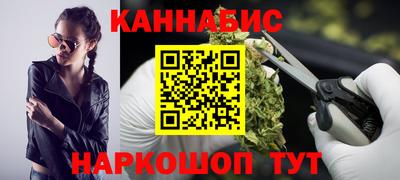 гидропоника Аргун