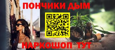 гидропоника Аргун