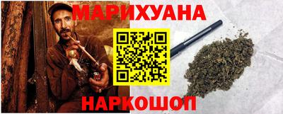 гидропоника Апшеронск