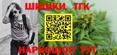 COCAINE Апрелевка