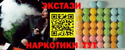 бошки Апшеронск