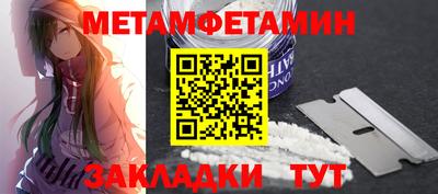 COCAINE Апрелевка
