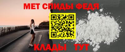 бошки Апшеронск