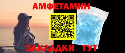 COCAINE Апрелевка