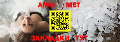 гидропоника Апшеронск