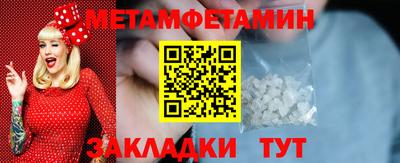 COCAINE Апрелевка