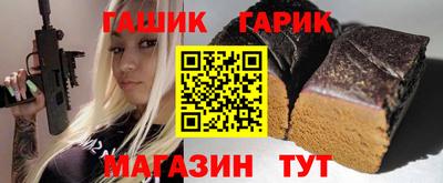 дживик Апрелевка