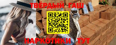 дживик Апрелевка