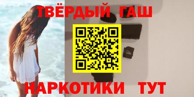 дживик Апрелевка