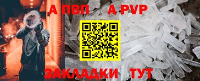 гидропоника Апшеронск